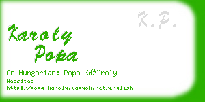 karoly popa business card